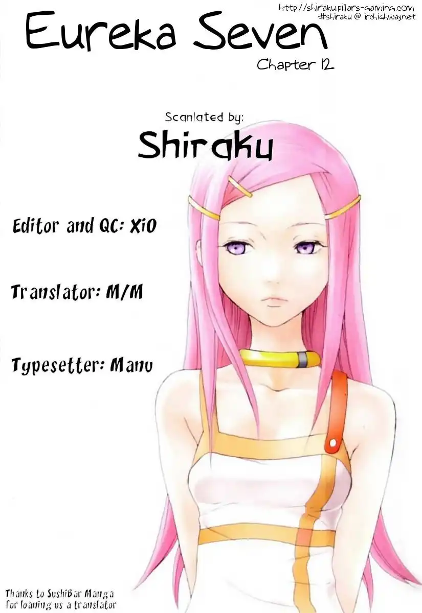 Eureka 7 Chapter 12 43